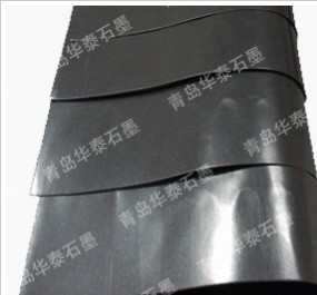 91看片的免费的网站紙